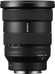 Sony FE 16-35mm F2.8 GM II (SEL1635GM2.SYX) - изображение 3