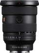 Sony FE 16-35mm F2.8 GM II (SEL1635GM2.SYX) - изображение 5