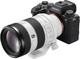 Sony FE 70-200 mm f/4 G OSS II (SEL70200G2.SYX) - изображение 20
