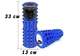 Массажный ролик EasyFit Grid Roller 33 см v.1.2 Синий (EF-2022-BL) - изображение 2
