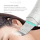 Ультразвуковий скрабер MEDICA+ LUX SuperSonic 10 (Японія) - изображение 3
