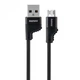 USB cable Remax Camroon micro RC-108m Blue (Код: 9002687) - зображення 2