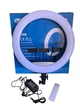 Кольцевая светодиодная лампа LED LJJ-45 Ring Fill Light 45 см, с пультом с штативом 2.1 м - изображение 3