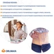 Корсет пояснично-крестцовый усиленный полужесткий Orliman Lumbitron LT-300 размер XL/6 - изображение 8