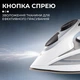 Утюг паровой с антипригарным покрытием 2400 Вт утюг керамический с системой самоочистки SOKANY AJ-2052 - изображение 5