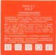 Гидрогелевые патчи с экстрактом красного апельсина Images Eye Mask Blood Orange 60 шт (6941349323501/6973098898214) - изображение 10