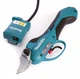 Секатор аккумуляторный Makita DUP361Z (33 мм, LXT, BL, XPT, 0.8 кг, без аккумуляторов и зарядного устройства) - изображение 3