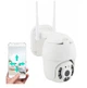 Вулична поворотна камера відеоспостереження IP-камера Wi-Fi UKC Smart Camera Q8 LAN з віддаленим доступом V380Pro - зображення 2