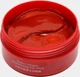Гидрогелевые патчи для глаз Venzen Ruby Collagen Hydrating Eye Mask с Экстрактом бурых водорослей 60 шт (FZ41031) (6941349341031/6973098891123) - изображение 2