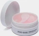 Гидрогелевые патчи для глаз Zoo:Son Collagen Seaweed Eye Mask с Экстрактом водорослей 60 г (6941349337553/6973098898313) - изображение 3