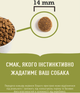 Сухой корм для собак всех пород и всех стадий жизни ACANA Wild Coast Recipe Dog 6 кг (а56260) - изображение 2
