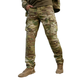 Тактический штурмовой костюм multicam twill 44 - изображение 4