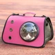 Сумка-переноска для кошек Taotaopets 254405 Pink 40*25*25cm - изображение 6