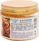 Гидрогелевые патчи для глаз Bioaqua Golden Osmanthus Eye Mask 80 шт 140 г (6947790780900/6976068957829) - изображение 1
