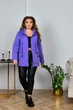 Куртка с капюшоном, мод ФЛ-3696, фиолетовый, размер 48-50 - изображение 5