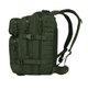 Великий рюкзак Mil-Tec Assault LaserCut Olive 20L 14002601 - зображення 2