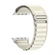 Ремешок ArmorStandart Alpina Band для Apple Watch 49/46/45/44/42 (Series 1-3) Starlight (ARM64975) - изображение 1
