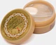 Гидрогелевые патчи для глаз Venzen Gold Moisturizing Eye Mask с Золотом и Экстрактом спирулины 80 г (6941349315063/6973098899877) - изображение 3