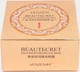 Гидрогелевые патчи для глаз Venzen Gold Moisturizing Eye Mask с Золотом и Экстрактом спирулины 80 г (6941349315063/6973098899877) - изображение 10