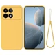 Силиконовый (TPU) чехол Deexe Silicone Case для Xiaomi Poco X6 Pro - Yellow - изображение 1