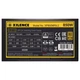 БЖ 850W Xilence XP850MR9.2 Performance X+ ATX 3.0 80+ Gold, 140mm, Semi-Modular, Retail Box - зображення 3