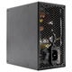 БЖ 850W Xilence XP850MR9.2 Performance X+ ATX 3.0 80+ Gold, 140mm, Semi-Modular, Retail Box - зображення 6