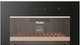 Винный шкаф Haier HWS247GGU1 - изображение 3