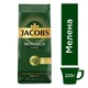 Кава мелена Jacobs Monarch Classic 225 г - зображення 1