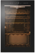 Винный шкаф Haier HWS49GAE - изображение 6