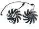 Вентилятор PowerLogic для відеокарти Gigabyte (original) 95 мм PLD10010S12H (T129215SH T129215SU) комплект 2 шт (№281) - зображення 3