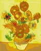 Картина за номерами Соняшники (BS8028) Brushme 40x50 см Brushme - зображення 1