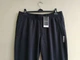 Мужские спортивные штаны джогеры Jack & Jones Black 12174873 черный XXL - изображение 3