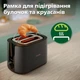 Тостер PHILIPS Viva Collection HD2650/30 - зображення 4
