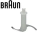 Ніж для блендера сумісний з Braun в чашу подрібнювача 500ml 67050141 - зображення 1