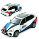 Металева модель Автопром машинка BMW X5 M масштаб 1:43 - зображення 2