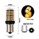 Автомобильная LED лампа 144smd PY21W Bau15s Желтая 15W 12-24V CAN - изображение 1