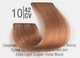 Профессиональная краска для волос Spa Master Professional Cream Color 10/42CV Сверхсветлый медный перламутровый блонд 100 мл - изображение 2