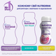 Энтеральное питание Nutricia Nutridrink Compact Fibre Strawberry со вкусом клубники с высоким содержанием энергии и пищевыми волокнами 4 шт х 125 мл (8716900551628) - изображение 5