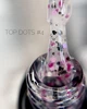 Топ для гель лака без липкого слоя Crooz Top Dots №4 8 мл - изображение 1