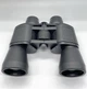 Бинокль Arsenal 10x50 (10-1050) - изображение 3