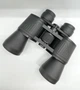 Бинокль Arsenal 16x50 (10-1650) - изображение 4