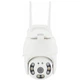 Уличная поворотная IP-камера RTZ Wi-Fi UKC Smart Home Camera A6 4.0 Mp с удаленным доступом iCSee White/Белая - изображение 5