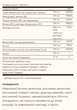 B-Complex 100 - 250 vcaps комплекс вітамінів групи B для енергії, нервової системи та щоденної витривалості - зображення 2