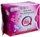 Гігієнічні прокладки Gentle Day Pads With Far-IR Anion Strip з аніонною смужкою еко 10 шт (4779030680082) - зображення 1