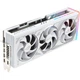Відеокарта ASUS GeForce RTX4090 24GB ROG STRIX WHITE OC (ROG-STRIX-RTX4090-O24G-WHITE) - зображення 2