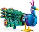 Конструктор Lego Creator Экзотический павлин 31157 - изображение 4