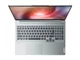 Ноутбук Lenovo IdeaPad Pro 5 16APH8 (83AR0014RM) 16" IPS 2560x1600 120 Гц/AMD Ryzen 7 7840HS/AMD Radeon 780M/32 ГБ/1000 ГБ/DOS - изображение 3