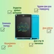 Електронний кольоровий LCD-планшет для запису та малювання Color Writing Tablet 10" - WT-8556, Синій - зображення 2