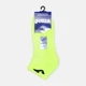 Мужские носки JOMA ANKLE желтый 43-46 400027.P03 43-46 - изображение 1