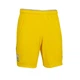 Мужские шорты Joma желтый XL AT102024A907 XL - изображение 1